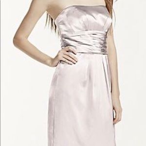 💚David’s Bridal Dress with POCKETS💚